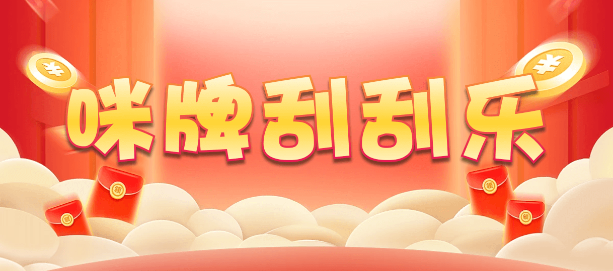 加拿大28预测,加拿大28开奖预测结果,加拿大28,在线预测,数据权威站